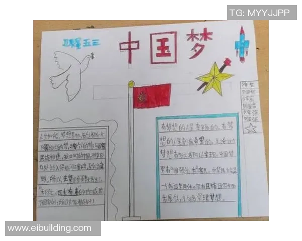 钟诚：在时代洪流中坚定前行的青年榜样与奋斗故事