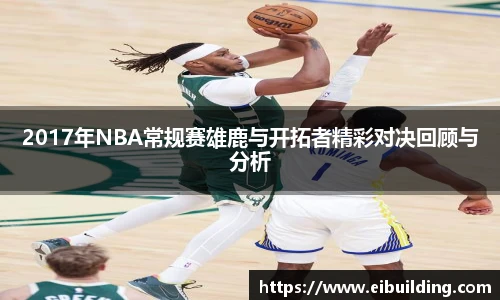 三亿体育手机网页版登录