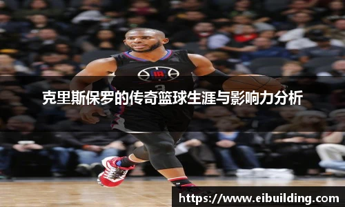 三亿体育手机网页版登录