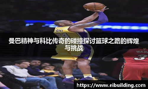 三亿体育最新地址