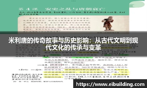 三亿体育最新地址