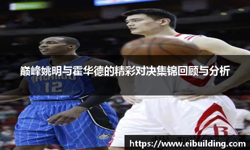 三亿体育官网版