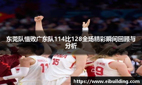 三亿体育最新地址