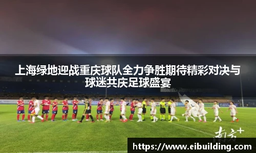 三亿体育官网版