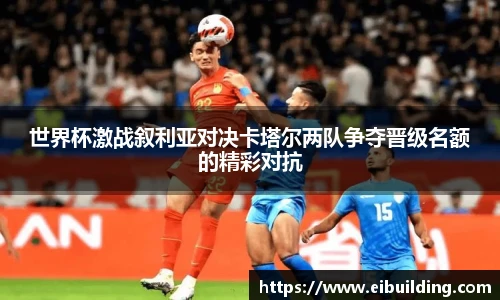 三亿体育最新地址