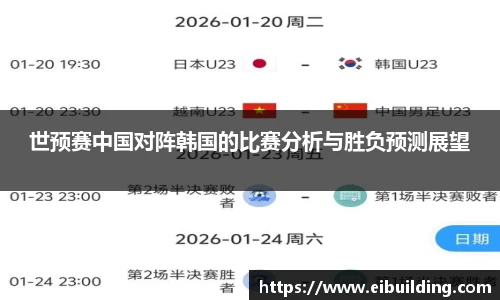 三亿体育官网版