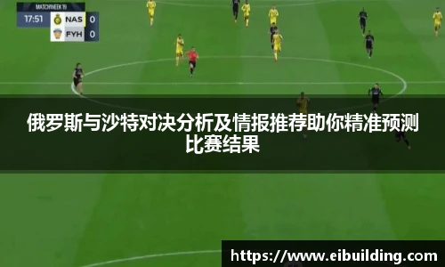 三亿体育官网版