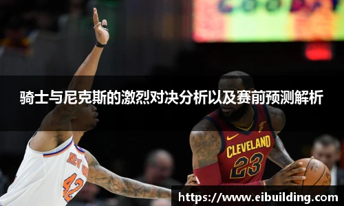 三亿体育官网入口