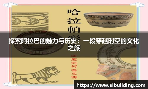 三亿体育手机网页版登录