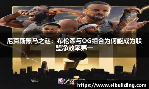 三亿体育官网入口