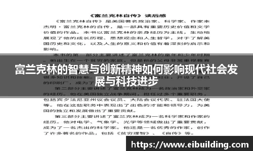 三亿体育手机网页版登录