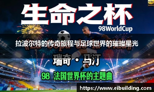 三亿体育最新地址