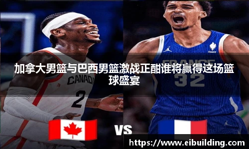 三亿体育手机网页版登录