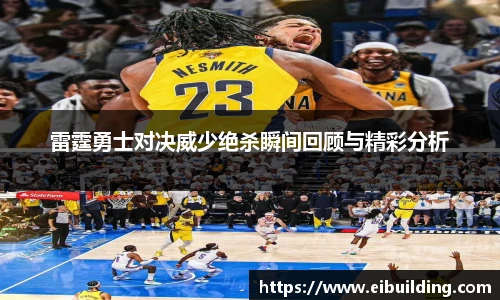 三亿体育手机网页版登录