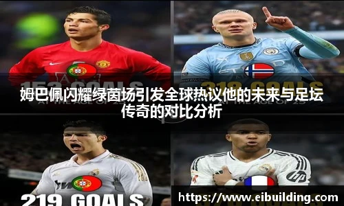 三亿体育官网入口