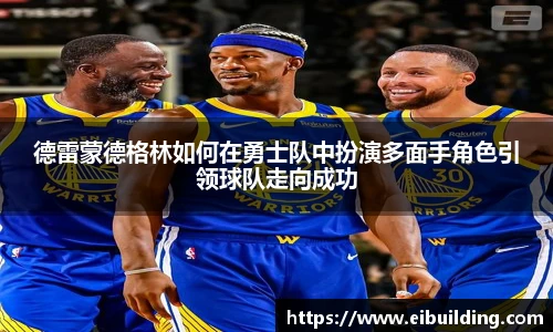 三亿体育手机网页版登录
