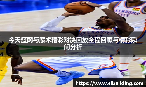 三亿体育官网版